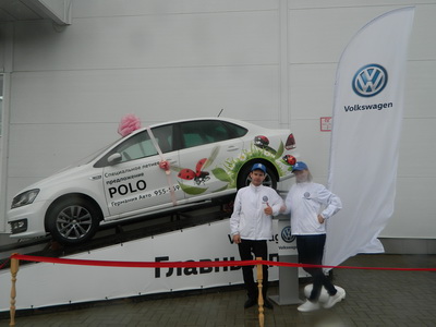 «Автоимпорт»: В Рязани разыграли Volkswagen Polo